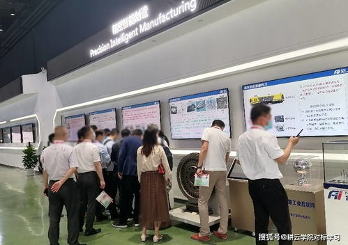 上海某企業(yè)家協(xié)會對標富士康工業(yè)互聯(lián)，學(xué)習(xí)工業(yè)富聯(lián)智能制造與通信技術(shù)