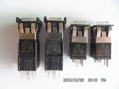 日立鉆孔機按鈕 價格、廠家、圖片與電子五金件詳解——深圳市馬上科技探討