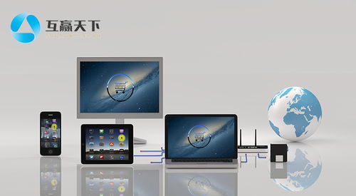 做好電子商務網站建設，展現企業實力